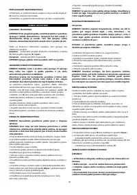 Страница 60