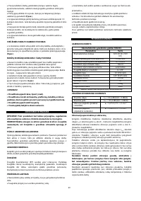 Страница 61