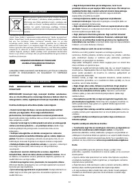 Страница 62