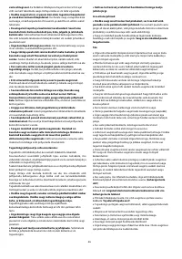 Страница 67