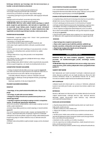 Страница 70