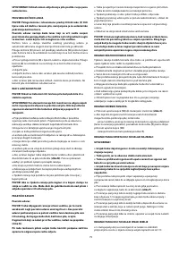 Страница 80