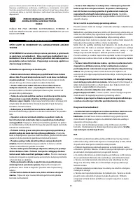 Страница 82