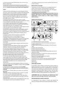 Страница 99