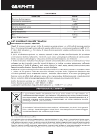 Страница 144