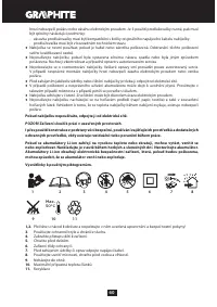 Страница 60