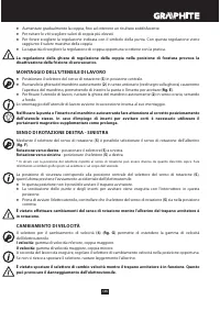 Страница 145
