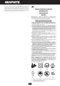 Страница 52