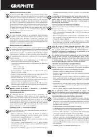 Страница 140