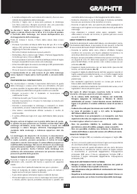 Страница 141