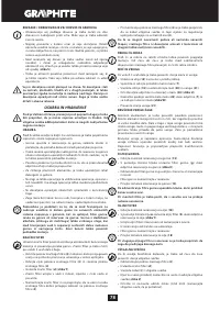 Страница 78