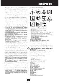 Страница 127