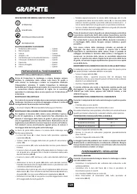 Страница 128