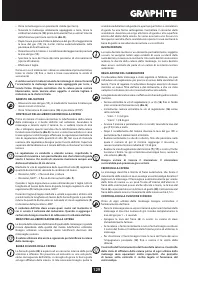 Страница 129