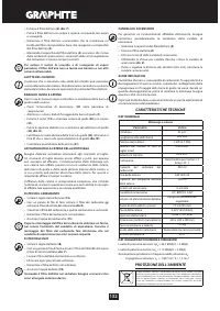 Страница 132