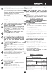 Страница 97