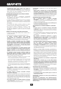 Страница 86