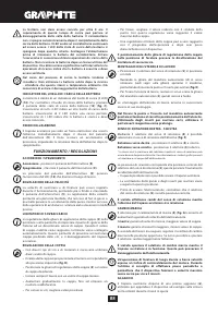 Страница 88