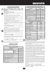 Страница 89