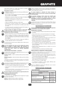 Страница 97