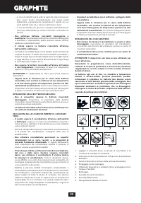 Страница 90