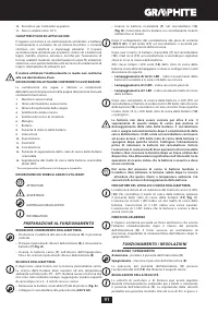 Страница 91