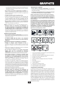 Страница 99