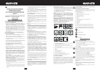 Страница 48