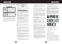 Страница 50