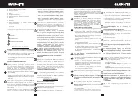 Страница 44