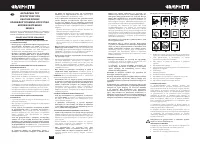 Страница 43