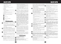 Страница 44