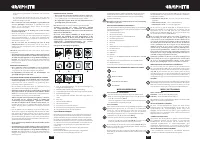 Страница 51