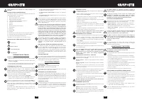 Страница 54