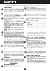 Страница 72