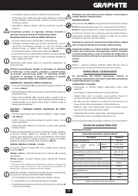 Страница 77