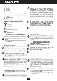 Страница 90