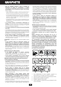 Страница 98