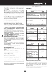 Страница 81