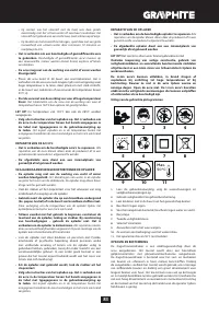 Страница 83