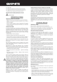 Страница 88
