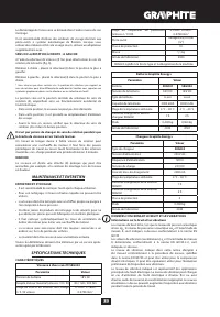 Страница 89