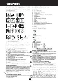 Страница 68