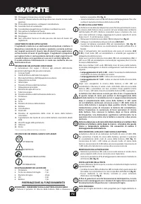 Страница 72