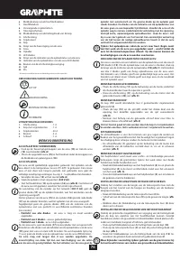 Страница 76