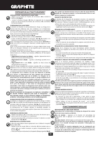 Страница 80