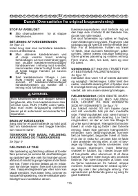 Страница 116