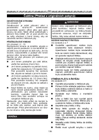 Страница 137