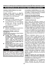 Страница 183
