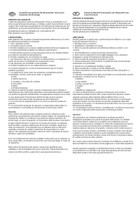 Страница 266